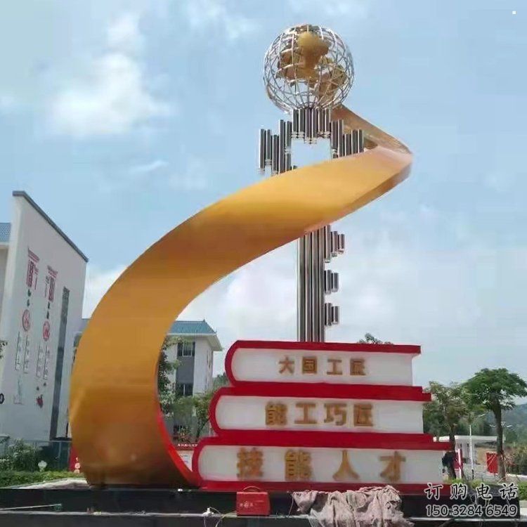 叠书雕塑厂家,彩钢制作,景观不锈钢叠书雕塑优价 叠书雕塑厂家,彩钢制作,景观不锈钢叠书雕塑优价