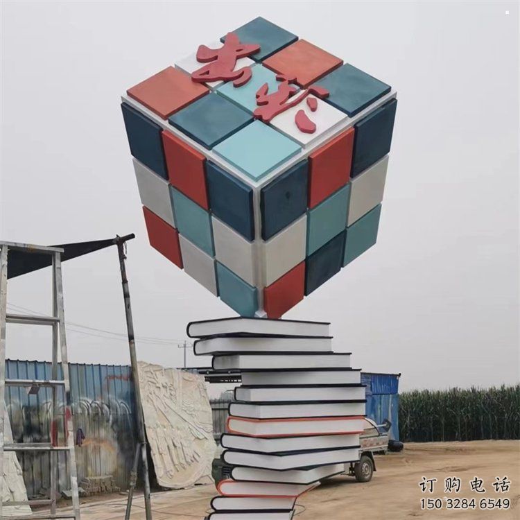 叠书雕塑工厂选用,街道标识,不锈钢叠书雕塑制作 叠书雕塑工厂选用,街道标识,不锈钢叠书雕塑制作