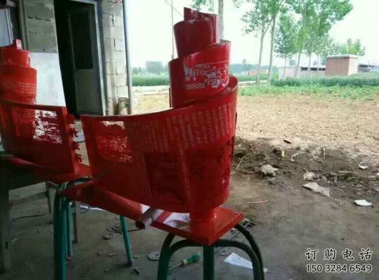 大门口书简雕塑 大门口书简雕塑
