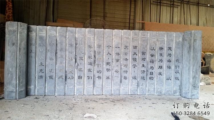 广场书简雕塑定制,城市装饰,不锈钢书简雕塑承接 广场书简雕塑定制,城市装饰,不锈钢书简雕塑承接