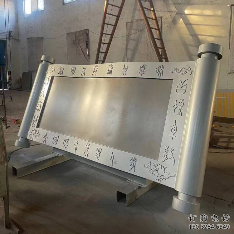 金属书简雕塑制造,校园雕塑,镜面不锈钢书简雕塑展品 金属书简雕塑制造,校园雕塑,镜面不锈钢书简雕塑展品