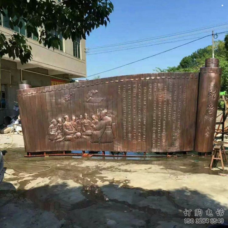 书简雕塑 书简雕塑