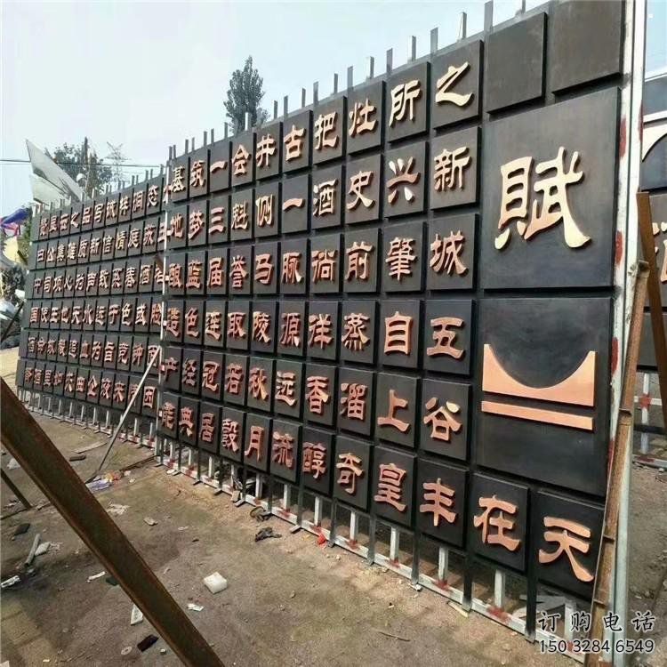 书简雕塑厂家，锻造工艺，不锈钢书简雕塑生产