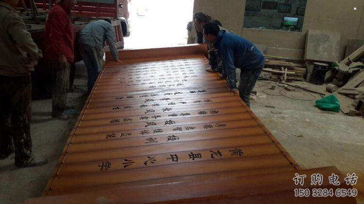 书简雕塑供求,金属构件,不锈钢书简雕塑生产 书简雕塑供求,金属构件,不锈钢书简雕塑生产