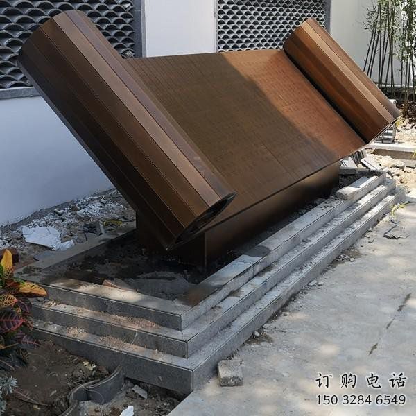 铜书简雕塑生产商,城市雕塑,铜书简雕塑制造厂家 铜书简雕塑生产商,城市雕塑,铜书简雕塑制造厂家