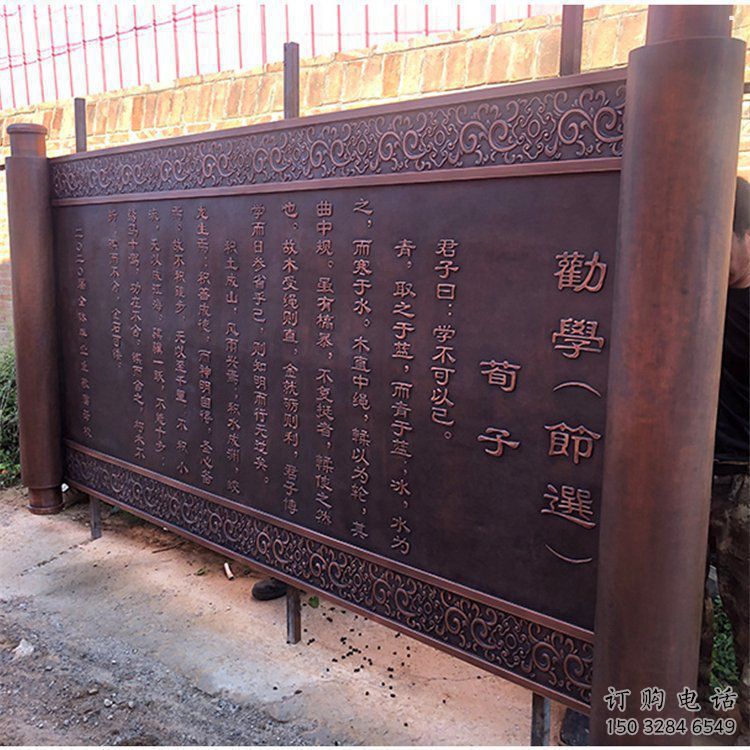 铜书简雕塑定做厂家,广场雕塑,铜书简雕塑优选 铜书简雕塑定做厂家,广场雕塑,铜书简雕塑优选