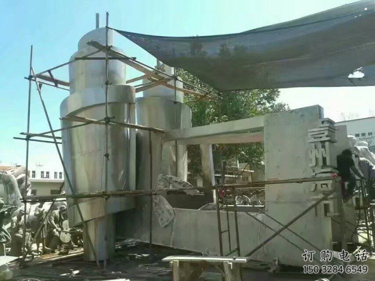 书卷雕塑承接，校园雕塑，景观不锈钢书卷雕塑厂家