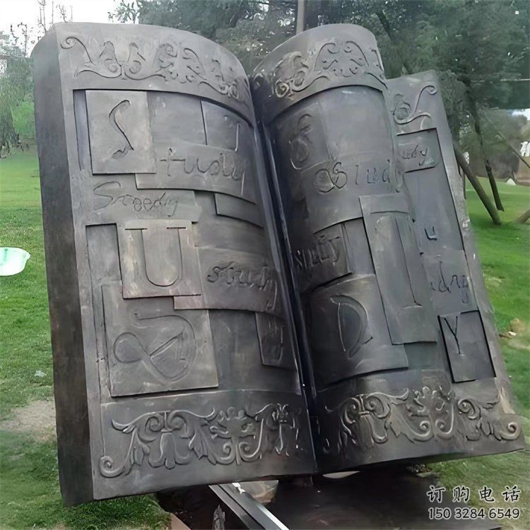 铜书本雕塑厂家,广场系列,铜书本雕塑制作优选 铜书本雕塑厂家,广场系列,铜书本雕塑制作优选