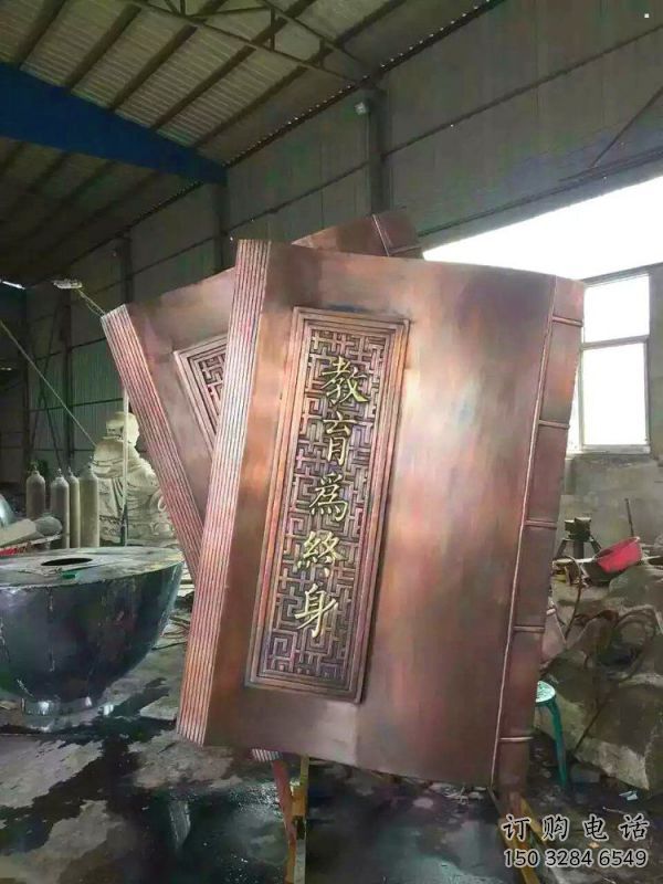 铜书籍雕塑展品，标识雕塑，景观铜书籍雕塑选用