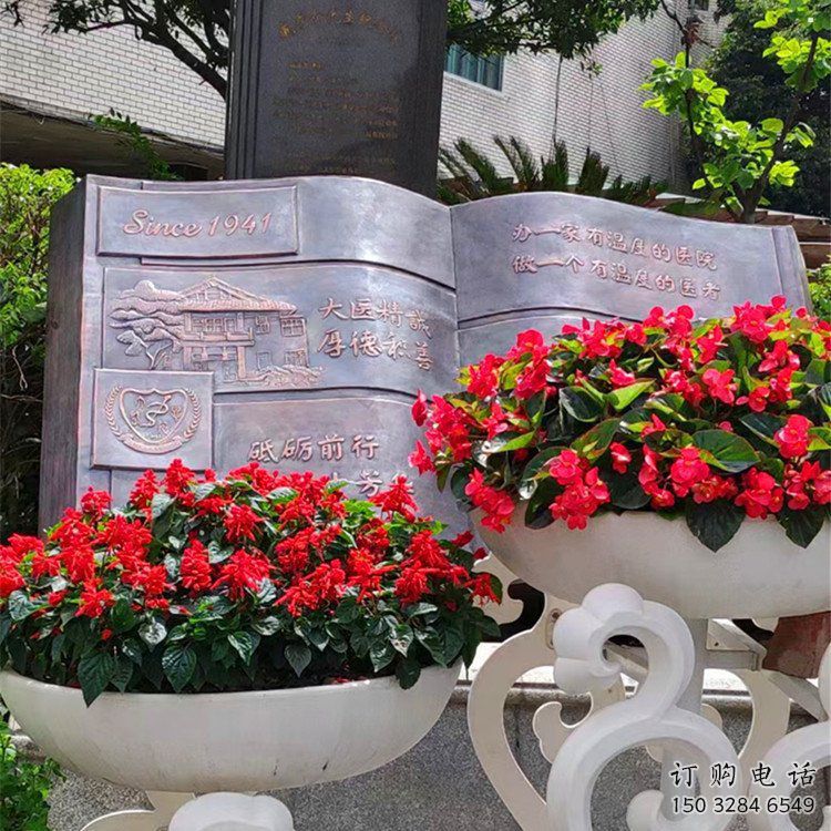 铜书籍雕塑主题定做，广场系列，铜书籍雕塑制作厂家