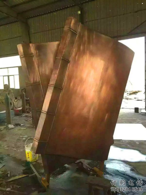 铸铜书籍供应，街景小品，铜书籍雕塑厂家优价