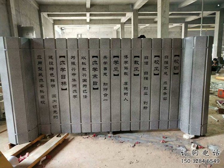 彩绘竹简雕塑 彩绘竹简雕塑