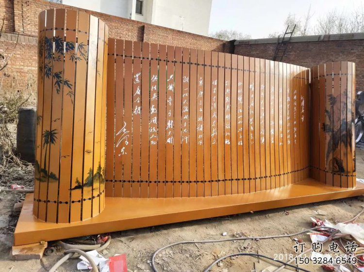 喷漆竹简雕塑 喷漆竹简雕塑