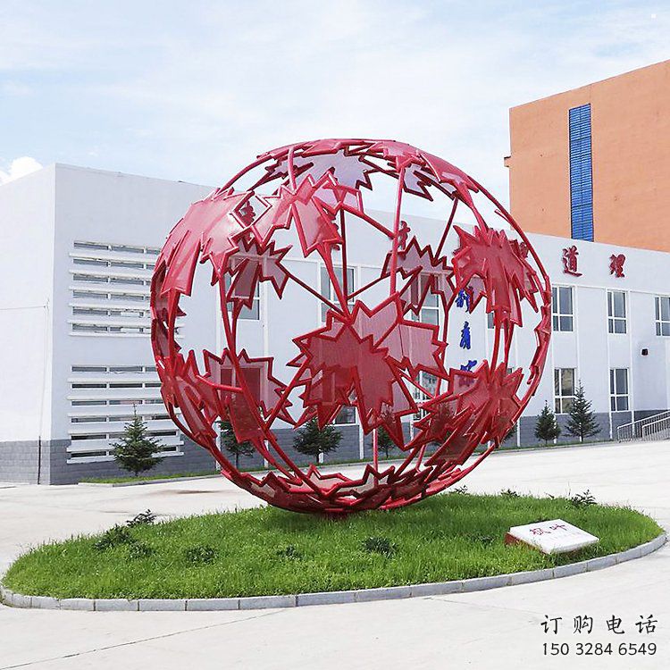枫叶雕塑精选,陆地摆件,公园烤漆枫叶雕塑厂家 枫叶雕塑精选,陆地摆件,公园烤漆枫叶雕塑厂家