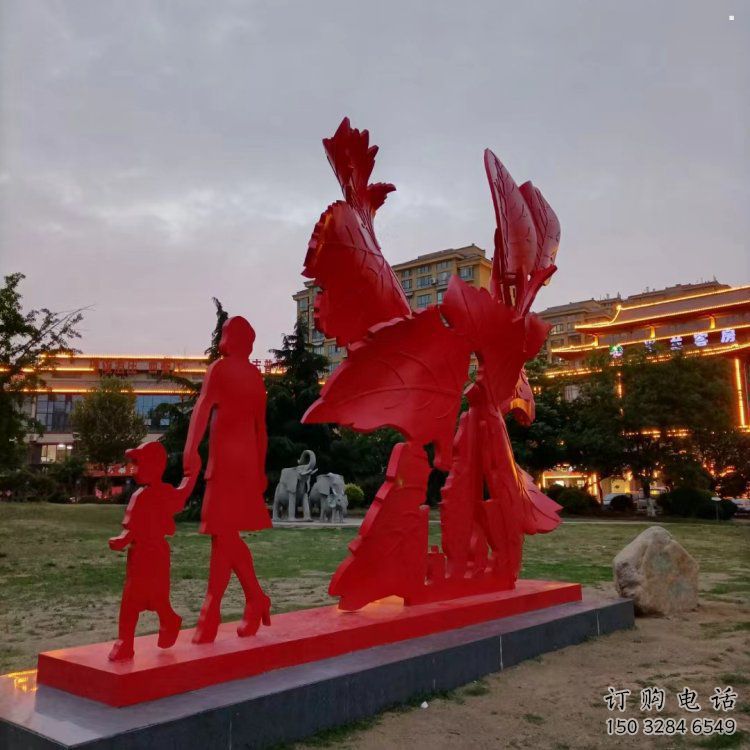 景观枫叶雕塑厂家,烤漆工艺,烤漆枫叶雕塑承接 景观枫叶雕塑厂家,烤漆工艺,烤漆枫叶雕塑承接