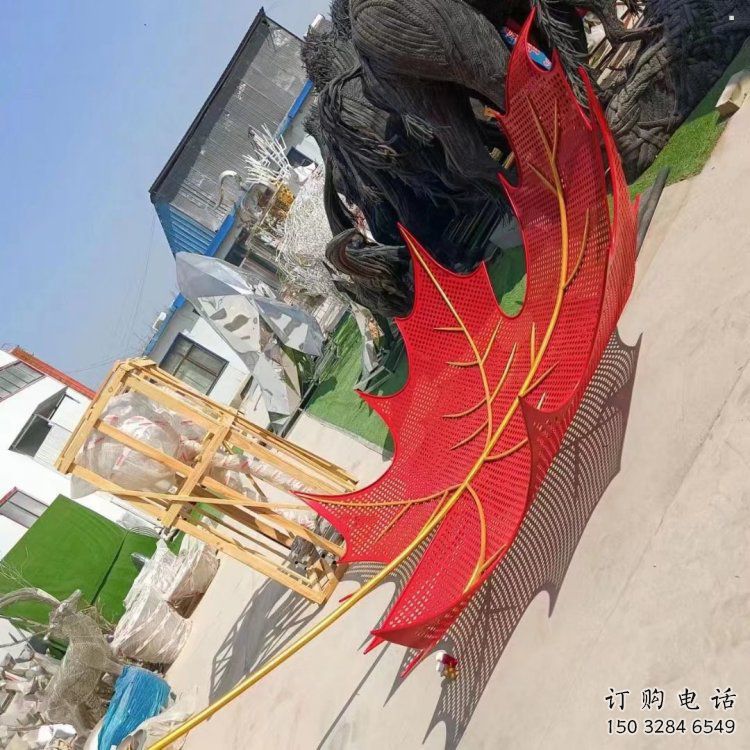 制造镂空枫叶雕塑,地标摆件,烤漆铁艺枫叶雕塑厂家 制造镂空枫叶雕塑,地标摆件,烤漆铁艺枫叶雕塑厂家