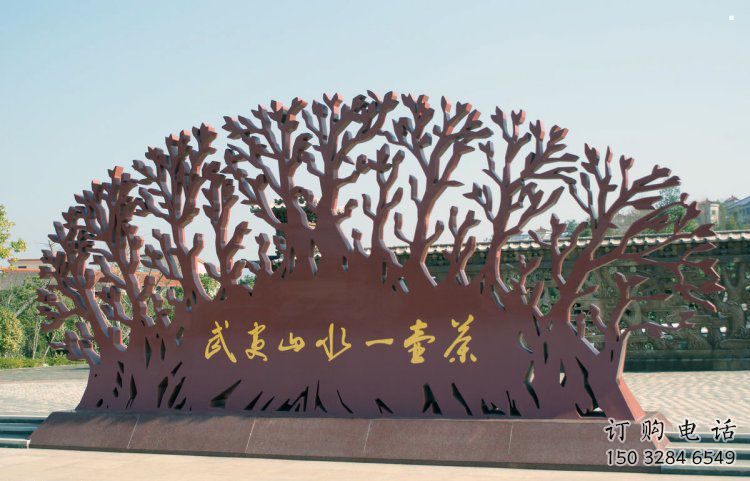 镂空树雕塑订做,城市雕塑,镂空剪纸树雕塑精品 镂空树雕塑订做,城市雕塑,镂空剪纸树雕塑精品