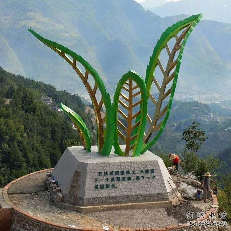 金属树叶雕塑制作，锻造工艺，烤漆树叶雕塑厂家选用