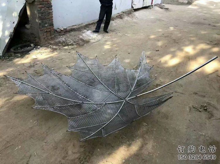镂空树叶雕塑加工，锻造工艺，铁艺树叶雕塑生产厂家