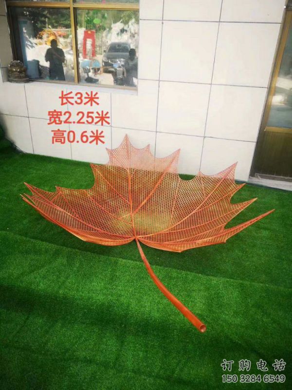 镂空树叶雕塑选用，酒店摆件，铁艺树叶雕塑工厂精选
