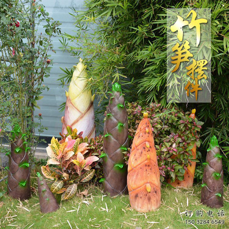 竹笋雕塑制作,欧式风格,不锈钢竹笋雕塑厂家优选 竹笋雕塑制作,欧式风格,不锈钢竹笋雕塑厂家优选