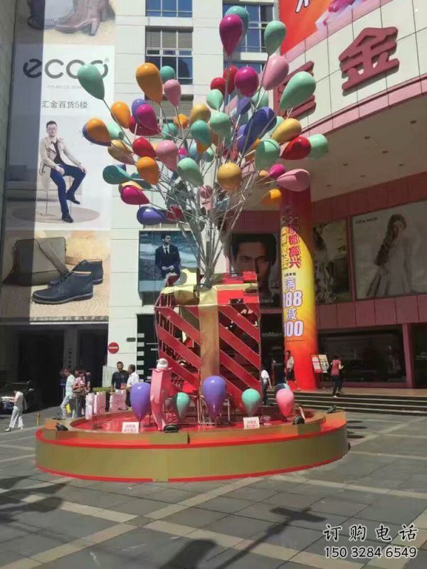气球树雕塑厂家，圆雕体系，玻璃钢气球树雕塑选定
