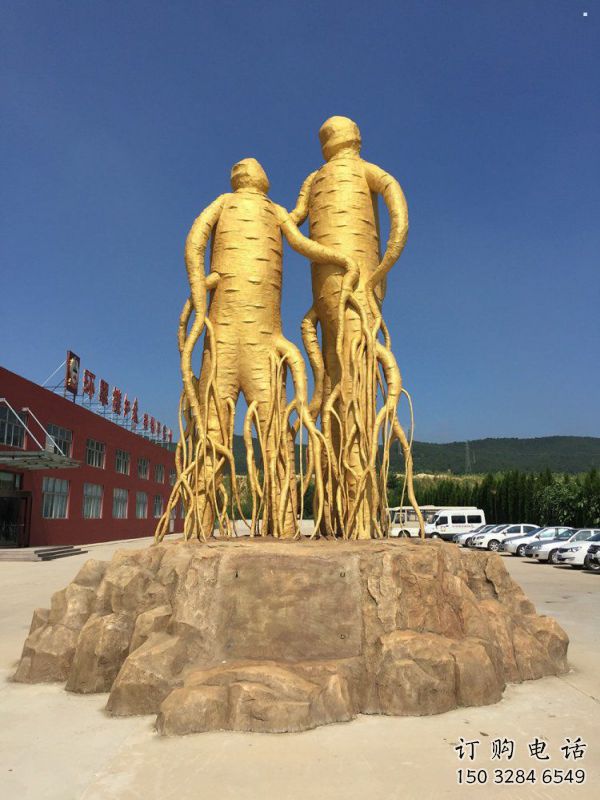 大型人参雕塑标准,街头艺术,广场人参树雕塑通用 大型人参雕塑标准,街头艺术,广场人参树雕塑通用