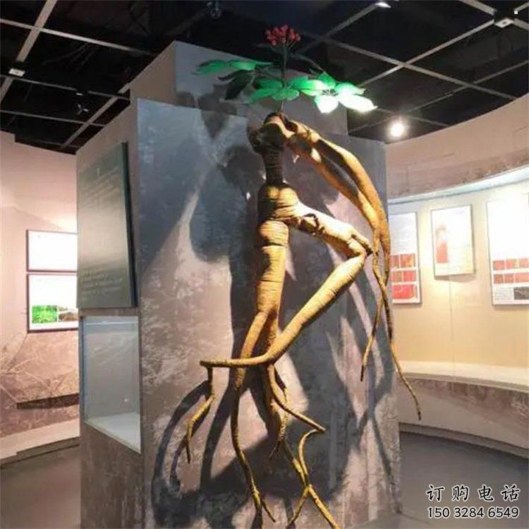 人参雕塑承接,形象组合,室外人参树雕塑厂家 人参雕塑承接,形象组合,室外人参树雕塑厂家
