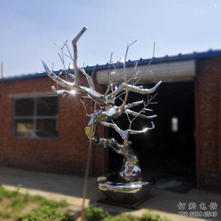 住宅小区松树雕塑