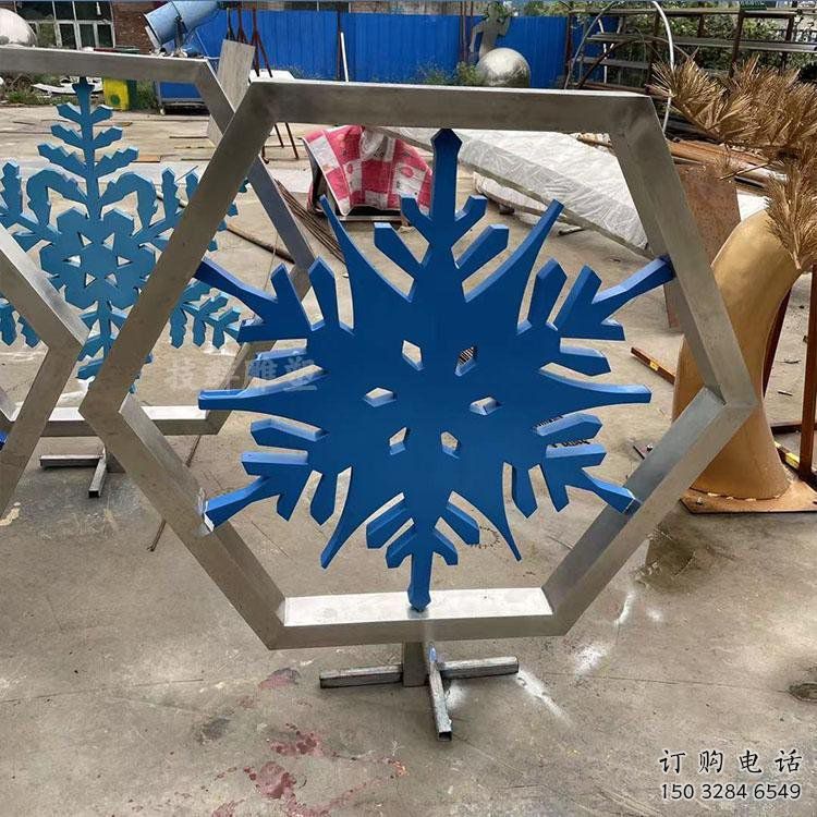 窗花雪花雕塑 窗花雪花雕塑