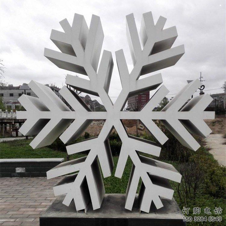 广场雪花雕塑 广场雪花雕塑