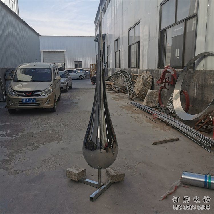 公园水滴雕塑，喷砂发光雕塑，锻造工艺