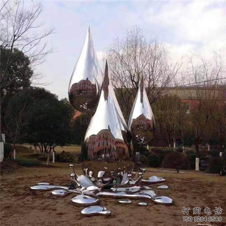 水滴雕塑供应,花园小品,户外不锈钢水滴雕塑展品 水滴雕塑供应,花园小品,户外不锈钢水滴雕塑展品