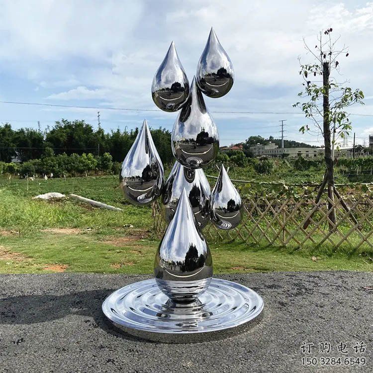 泪滴雕塑常用,景观概念,不锈钢泪滴雕塑展品 泪滴雕塑常用,景观概念,不锈钢泪滴雕塑展品