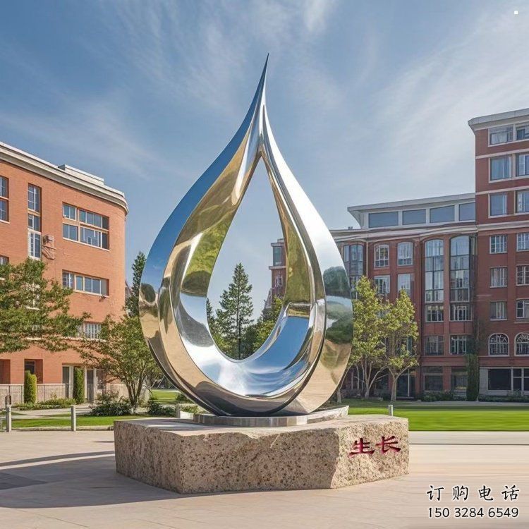 泪滴雕塑定制,中式工艺,不锈钢泪滴雕塑厂优价 泪滴雕塑定制,中式工艺,不锈钢泪滴雕塑厂优价