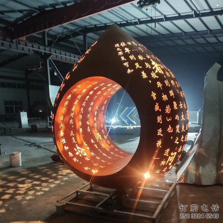 水滴雕塑精品,白钢构件,镂空水滴雕塑供求 水滴雕塑精品,白钢构件,镂空水滴雕塑供求