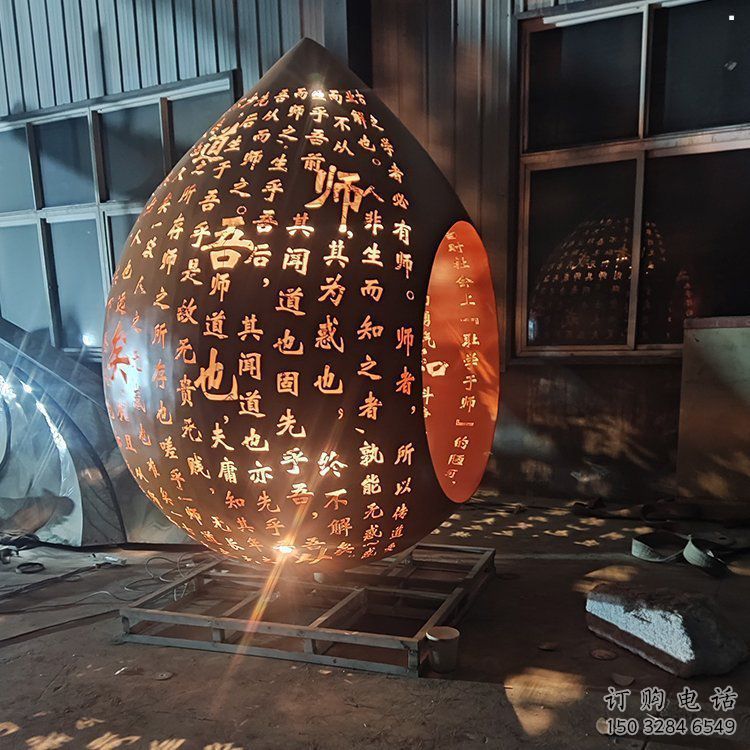 水滴雕塑选定,美陈雕塑,现代镂空水滴雕塑优选 水滴雕塑选定,美陈雕塑,现代镂空水滴雕塑优选
