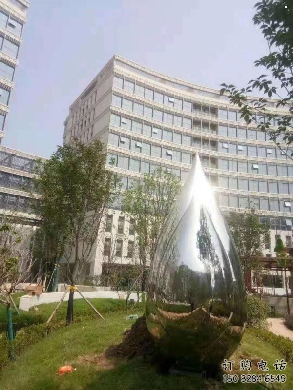 街头水珠雕塑 街头水珠雕塑