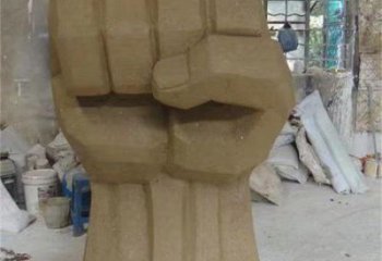 拳头雕塑