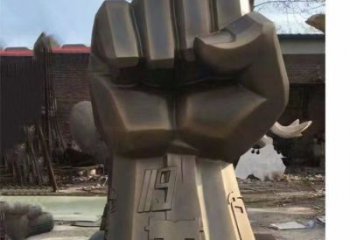 哑光拳头雕塑