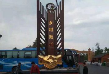 标志握手雕塑