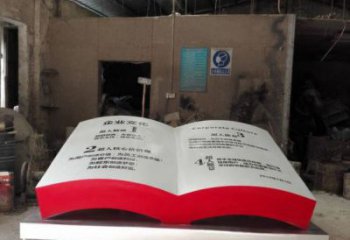 书籍雕塑厂家优选，陆地摆件，玻璃钢书籍雕塑供应