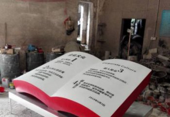 书籍雕塑承接，彩绘工艺，玻璃钢书籍雕塑订做厂家