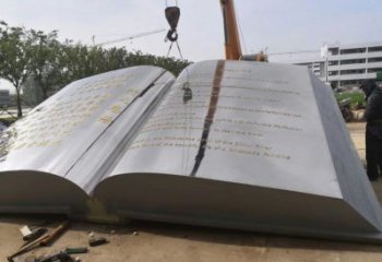 书本雕塑供需，广场雕塑，景观不锈钢书本雕塑定制