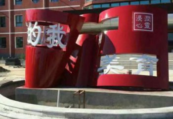 广场书籍雕塑生产，广场系列，不锈钢书籍雕塑定价