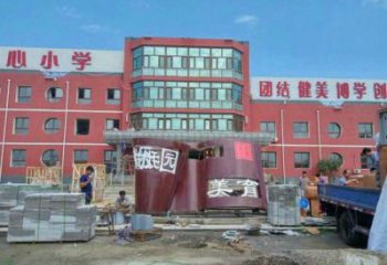建筑书籍雕塑精选，露天雕塑，烤漆书籍雕塑订做厂家