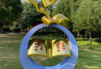艺术书籍雕塑观赏型，街景小品，不锈钢书籍雕塑厂家常用