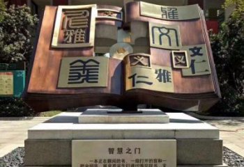 户外书籍雕塑，镀金欧式雕塑，镀金工艺