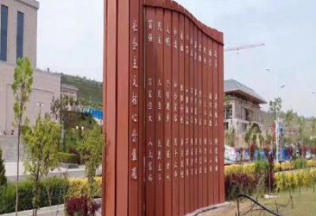 创意书简雕塑厂家，小区雕塑，不锈钢书简雕塑点击