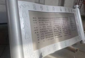 户外书简雕塑通用，多彩艺术，不锈钢书简雕塑供应
